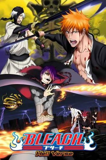 Bleach: Jigoku-hen