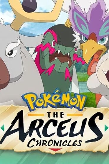 Pokémon: As Crônicas de Arceus